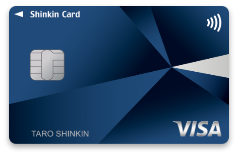 Visa 一般カード 券面