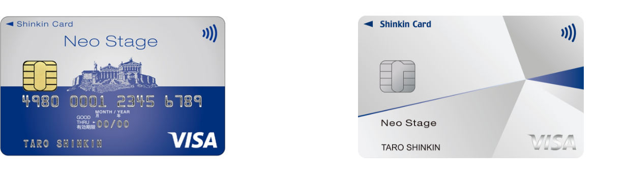 ネオステージ新旧カードのデザイン
